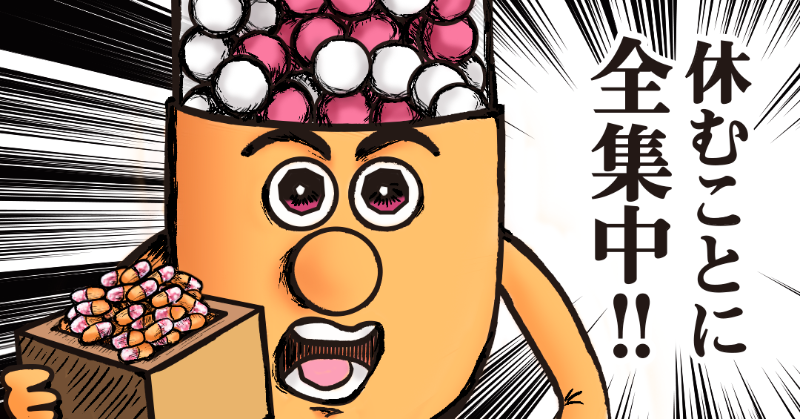 コンタックのつぶやき Twitter Search Twitter コンタックのつぶやき Twitter Search Twitter