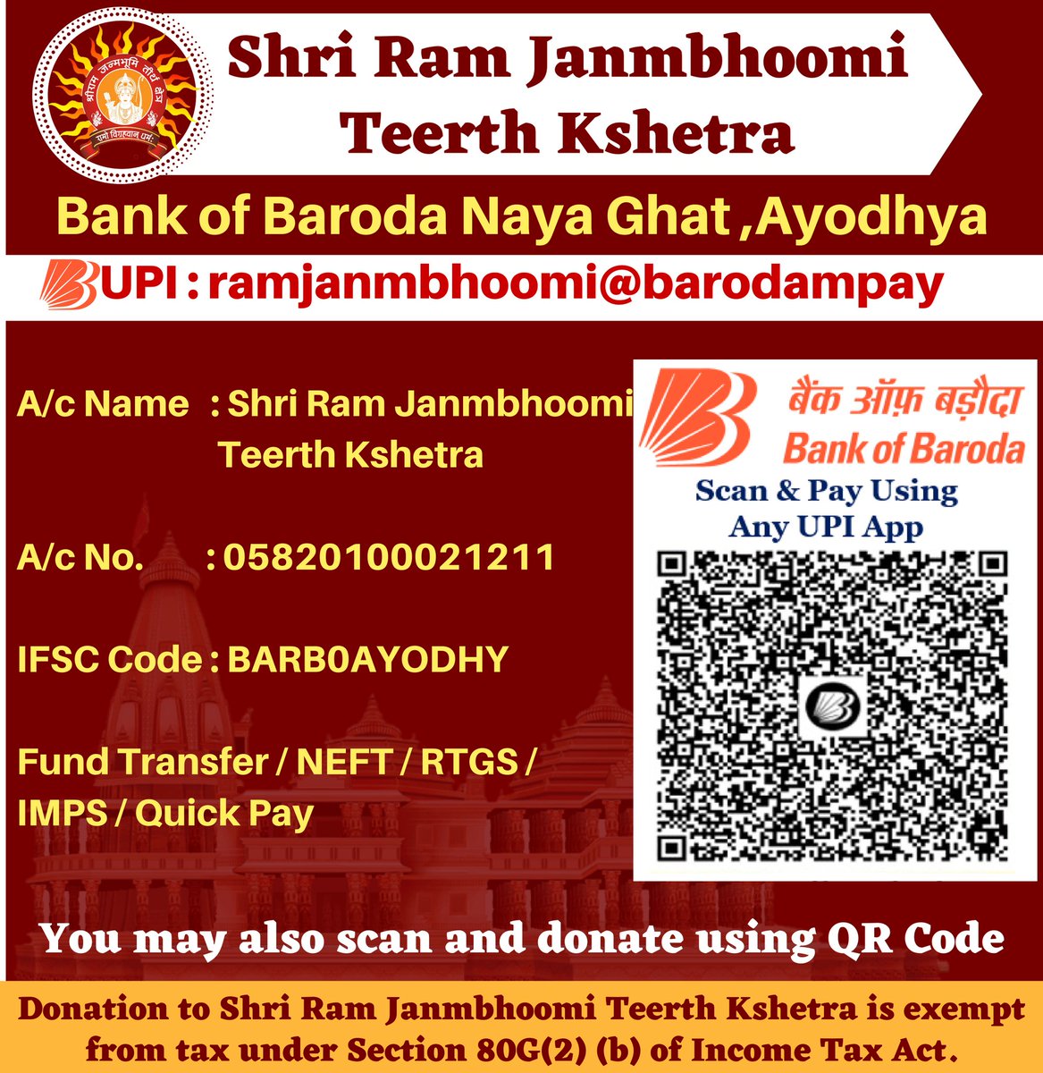 Even a small contribution with pure heart for our Prabhu is valuable. 

We urge all Rambhakts to come forward & contribute for the construction of a Bhavya & Divya Shri Ram Janmbhoomi Mandir in Ayodhya.

Let's join hands for Shri #RamMandirNidhiSamarpan Abhiyan.

Jai Shri Ram!