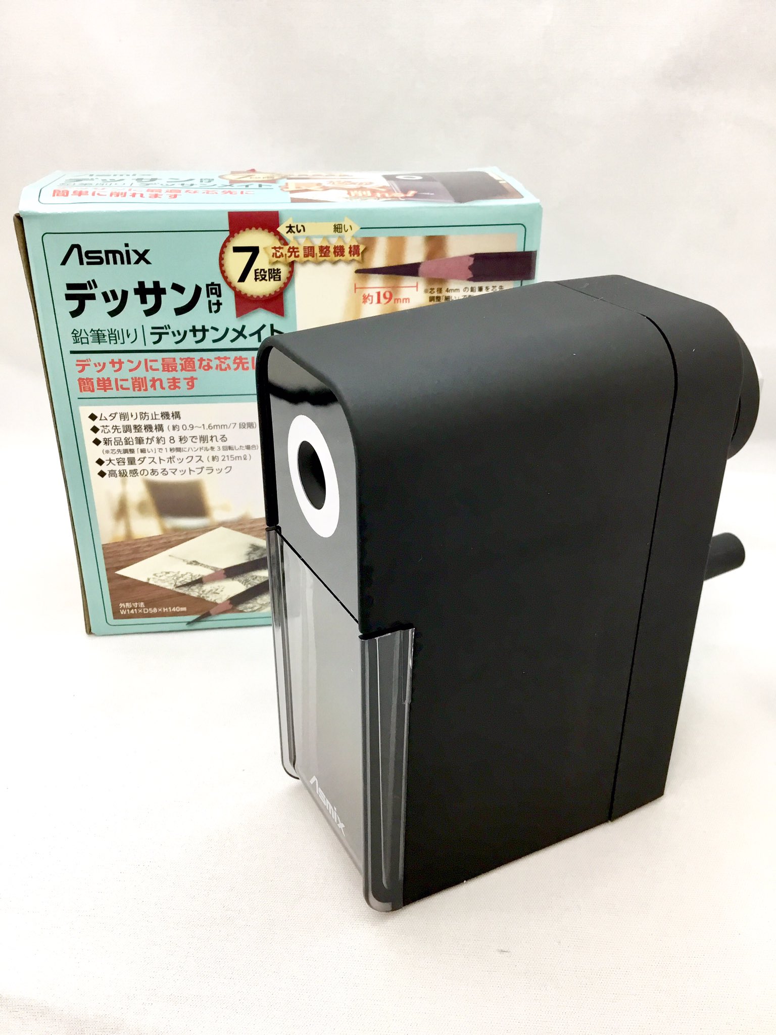 世界堂公式【額縁・画材・文房具の専門店】 on X: 