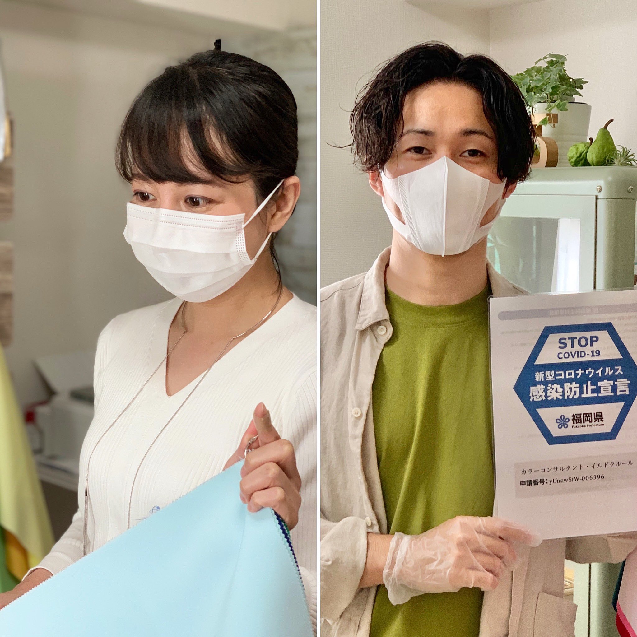 森永美希 パーソナルカラーを知ると 服もコスメも色選びで彷徨う事がなくなります いろんな情報に流される事なく 自分主体で色を選べるってとても楽しいですよ パーソナルカラー診断福岡 標準光ベストカラー診断福岡