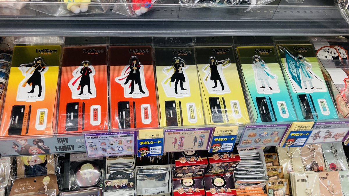 アニメイト福井 入荷情報 ハイキュー クリアファイル もちもちマスコットvol 1 アクリルスタンド が入荷しました ジャンプコーナーにて販売です ぜひお買い求め下さいカニ ハイキュー