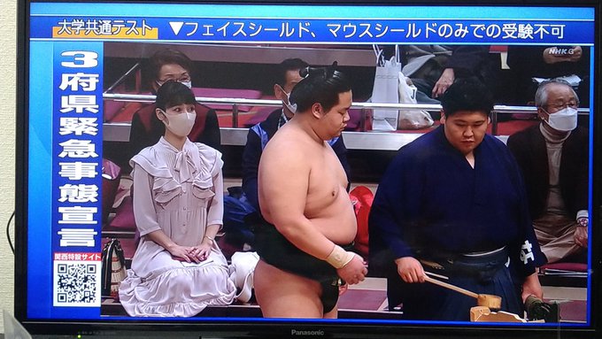 画像 溜席の妖精 顔は 大相撲の客席にきれいな女性がいたと話題に 背筋をピンと伸ばした女性 まとめダネ