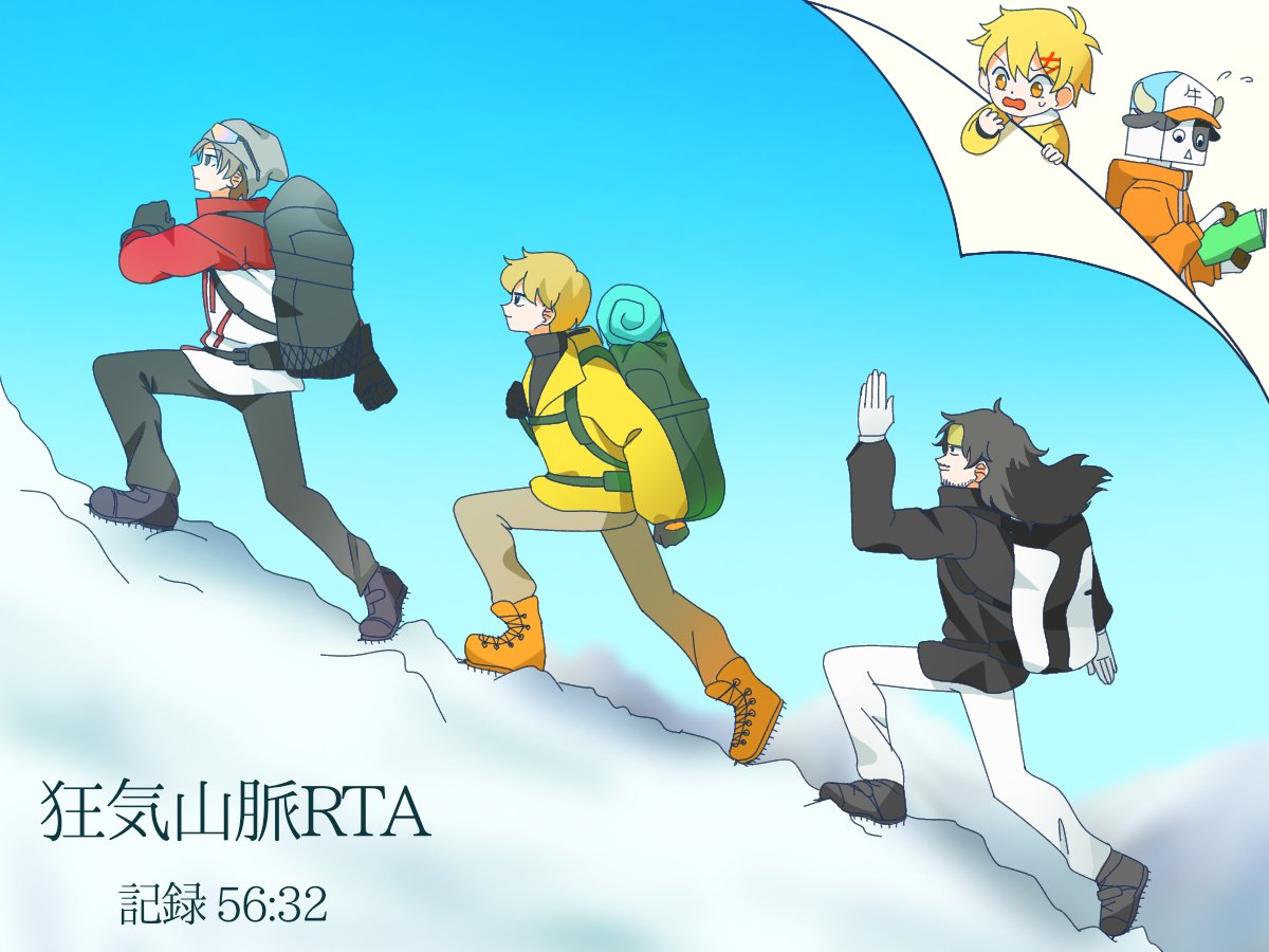 multiple boys backpack pants jacket blonde hair black hair snow  illustration images