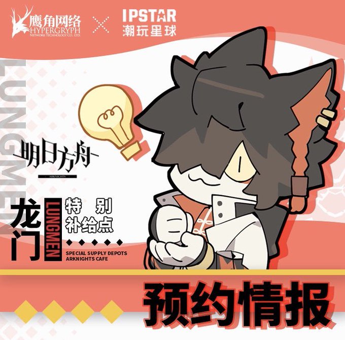 ????????、???、、、????????、、????何??????????????
https://t.co/JzmjPnNOAY 