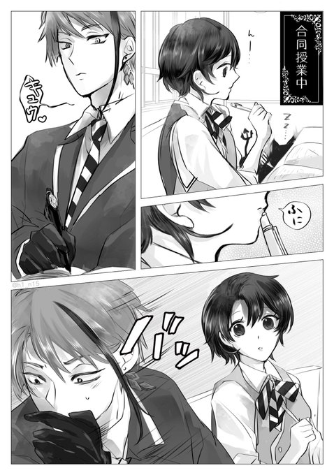 *監督生♀ 顔有り注意
*ジェイ監(ジェイ→監)??
*捏造注意
#twstプラス

人魚の生態について知識が乏しいタイプの監?VS恋心は自覚してるが相手に悟られたく無いタイプのジェ? 