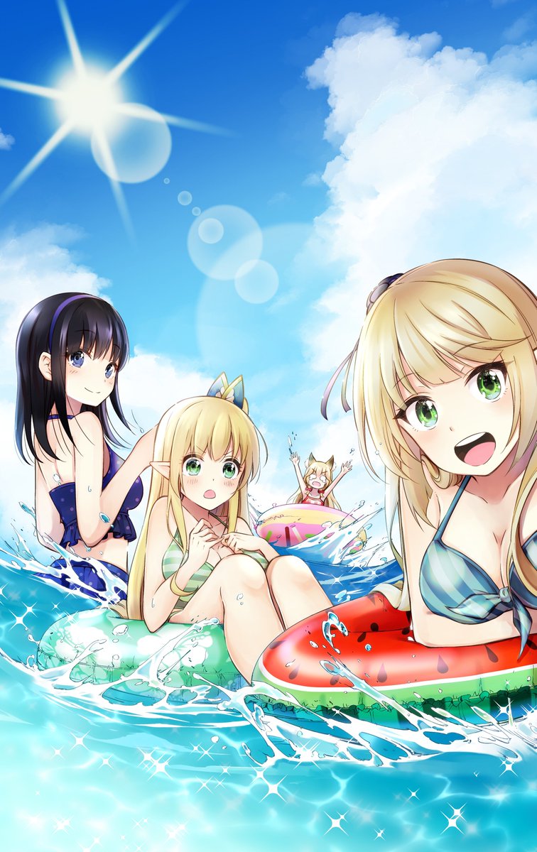 橘白兎 9月30日 そのおっさん 3巻発売 Hakuto Tatibana ট ইট র 橘白兎 9月30日 そのおっさん 3巻発売 Hakuto Tatibana ট ইট র