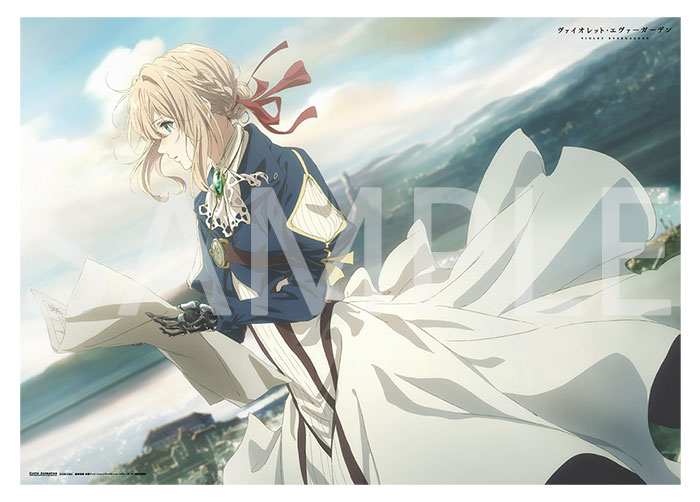 京アニショップ！ on X: 