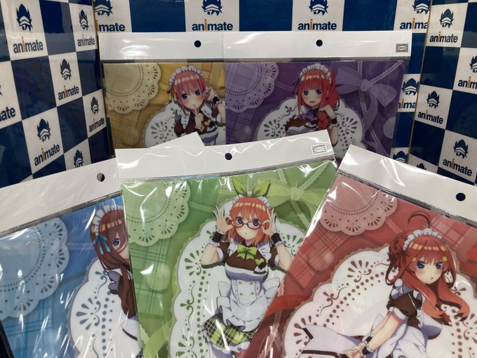 アニメイト熊本のtwitterイラスト検索結果 アニメイト熊本のtwitterイラスト検索結果