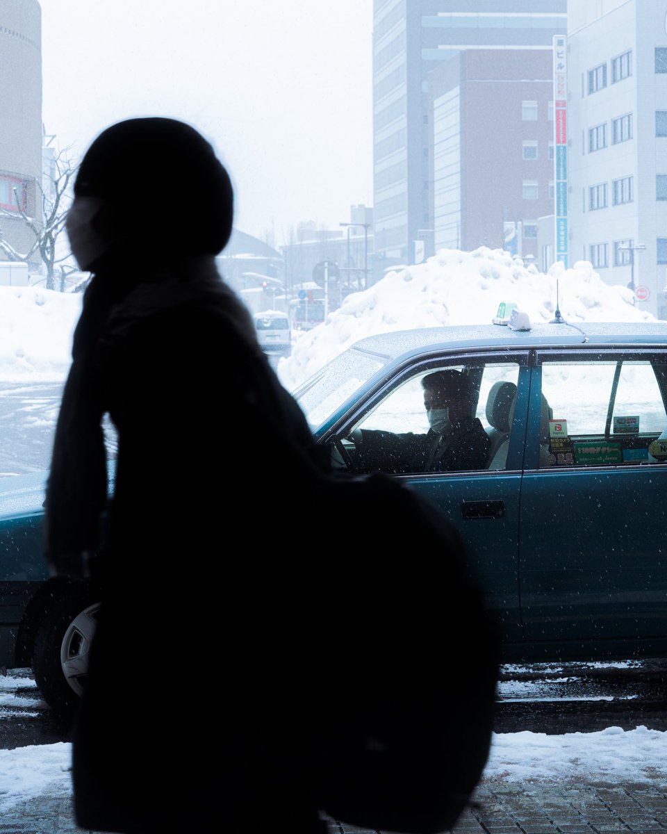 「いつもと違う。」