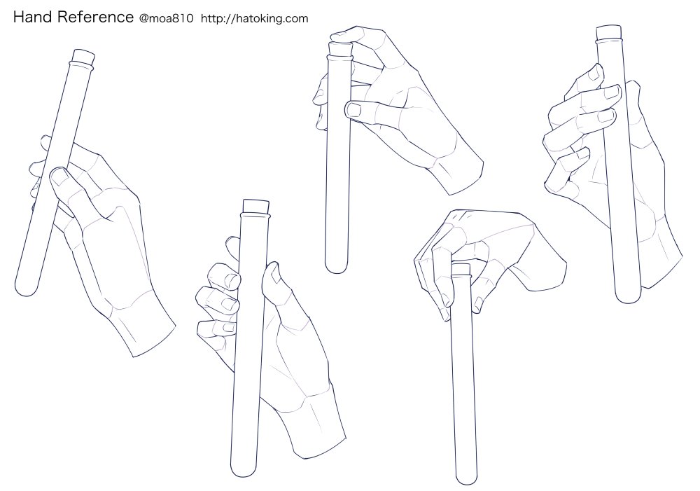 Moa トレスokな手のイラスト資料集に 試験管 Test Tube を追加しました 図は全て右手なので 左手が必要な時は適宜反転させてください Hand Refs For Artists T Co wjw0jtjn T Co Ejyreegcv4