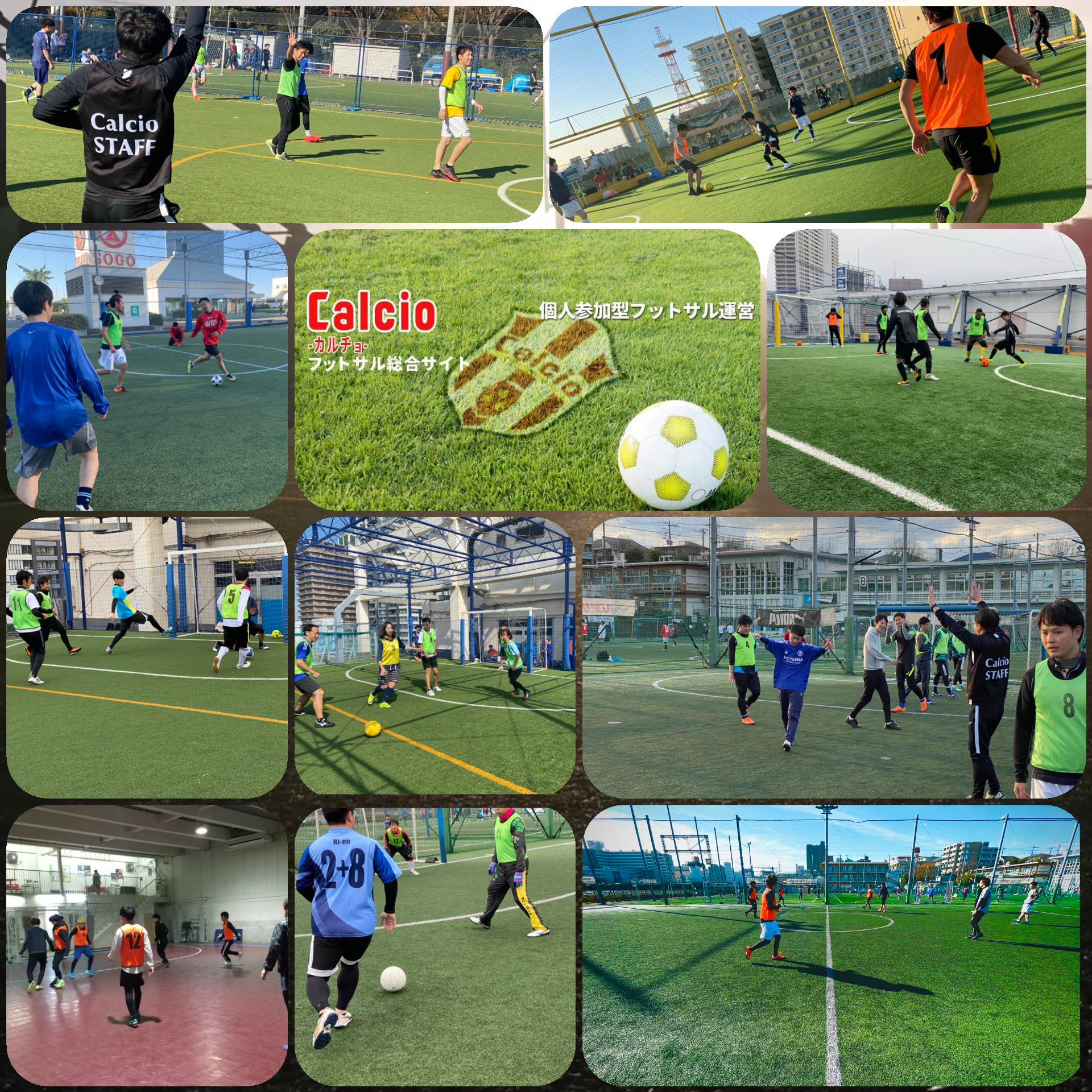 Calcio 公式アカウント Calcio Futsal Twitter