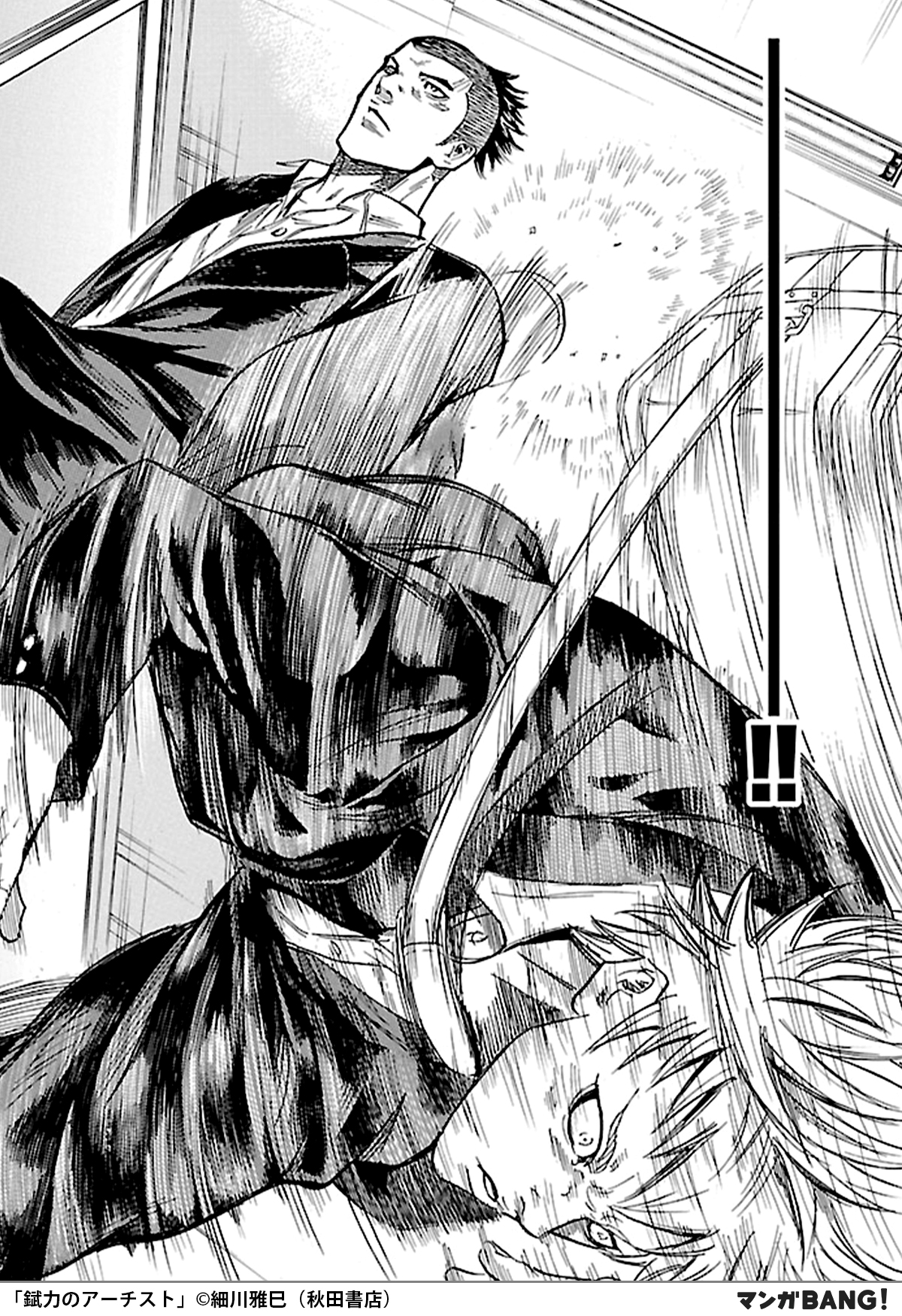 マンガbang 人気マンガが無料で読める 甲子園を目指す 天才スラッガー 清作 高校に入学した彼が出会ったのは 錻力 のアーチスト 無料で試し読み インストールはこちら T Co Ggwhflz2yn マンガbang 人気マンガが無料で読める 甲子園を目指す 天才スラッガー 清作 高校に入学した彼が出会ったのは 錻力 のアーチスト 無料で試し読み インストールはこちら T Co Ggwhflz2yn