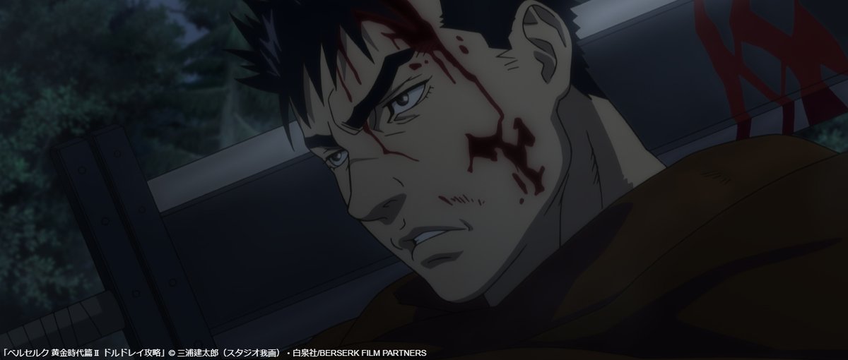 Wowow映画 三浦建太郎 による大河コミック ベルセルク の雑誌連載30周年突破記念 主人公ガッツの過去を描いた劇場版アニメ ベルセルク黄金時代篇 の3部作を一挙放送 1 23 土 よる11 45 T Co 9wjnp4ztpt Wowow オンデマンドでも