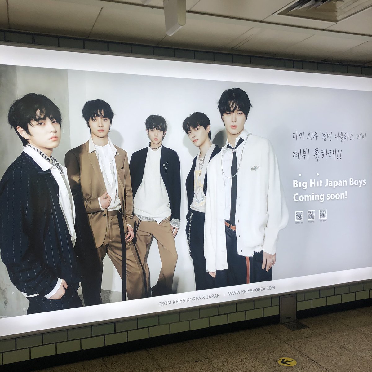 _keioppa's tweet photo. 케이🔥🔥🔥🔥 #케이 #ケイ https://t.co/SZikJeMHBE