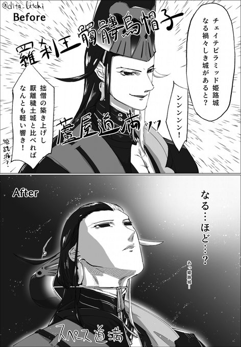 ふゆいさん の最近のツイート 49 Whotwi グラフィカルtwitter分析 ふゆいさん の最近のツイート 49 Whotwi グラフィカルtwitter分析