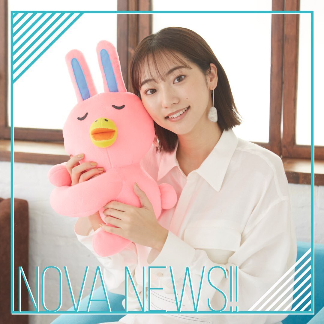 Novaホールディングス株式会社 法人部 公式 武田玲奈さんが弊社グループ会社の 駅前留学nova イメージキャラクター続投が決定しました 新cm撮影も完了 公開は2月上旬予定 公開時までみなさんお楽しみに T Co Vnoab2ubqx Nova 駅前