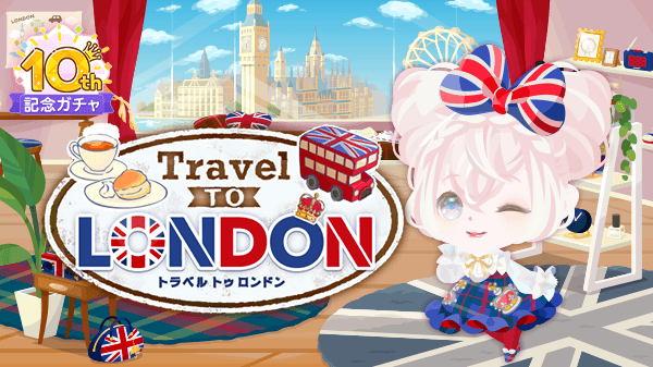 Pokecolo_info's tweet photo. 🇬🇧おすすめガチャ🇬🇧
\10周年記念リメイクガチャ/
ガチャ「Travel to LONDON」販売中✨
おおきな窓から見えるロンドンの街並み✨おへやのシェルフもチェアもラグもロンドンに染め上げてティータイムを楽しみましょう🎵
いますぐポケコロへ ⇒ https://t.co/4SZdQMh0sE
#ポケコロ #TraveltoLONDON https://t.co/Gb4xDpWTrO