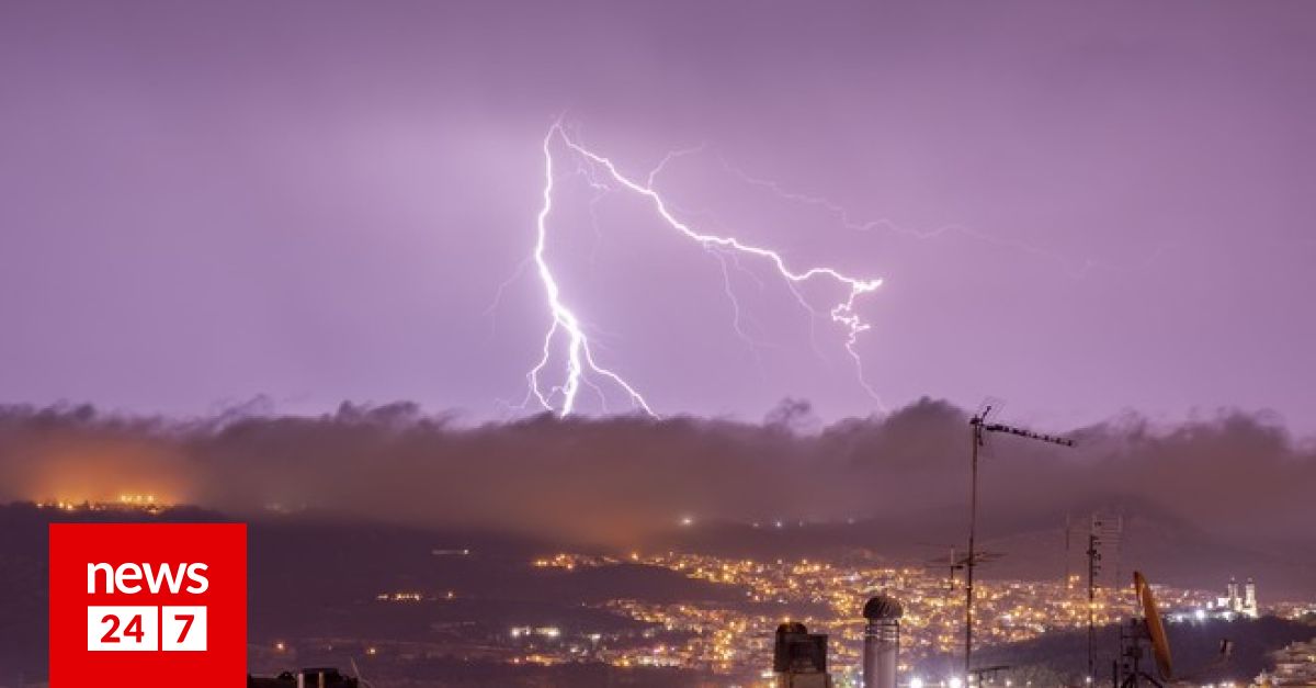 Η Μετεωρολογική 'βόμβα' της 22ας Ιανουαρίου 2004: Ποια τα κύρια χαρακτηριστικά γνωρίσματα μιας μετεωρολογικής 'βόμβας'. Ποιοι οι κίνδυνοι που πρέπει να γνωρίζουμε. dlvr.it/Rr5jBK #καιρός #weather