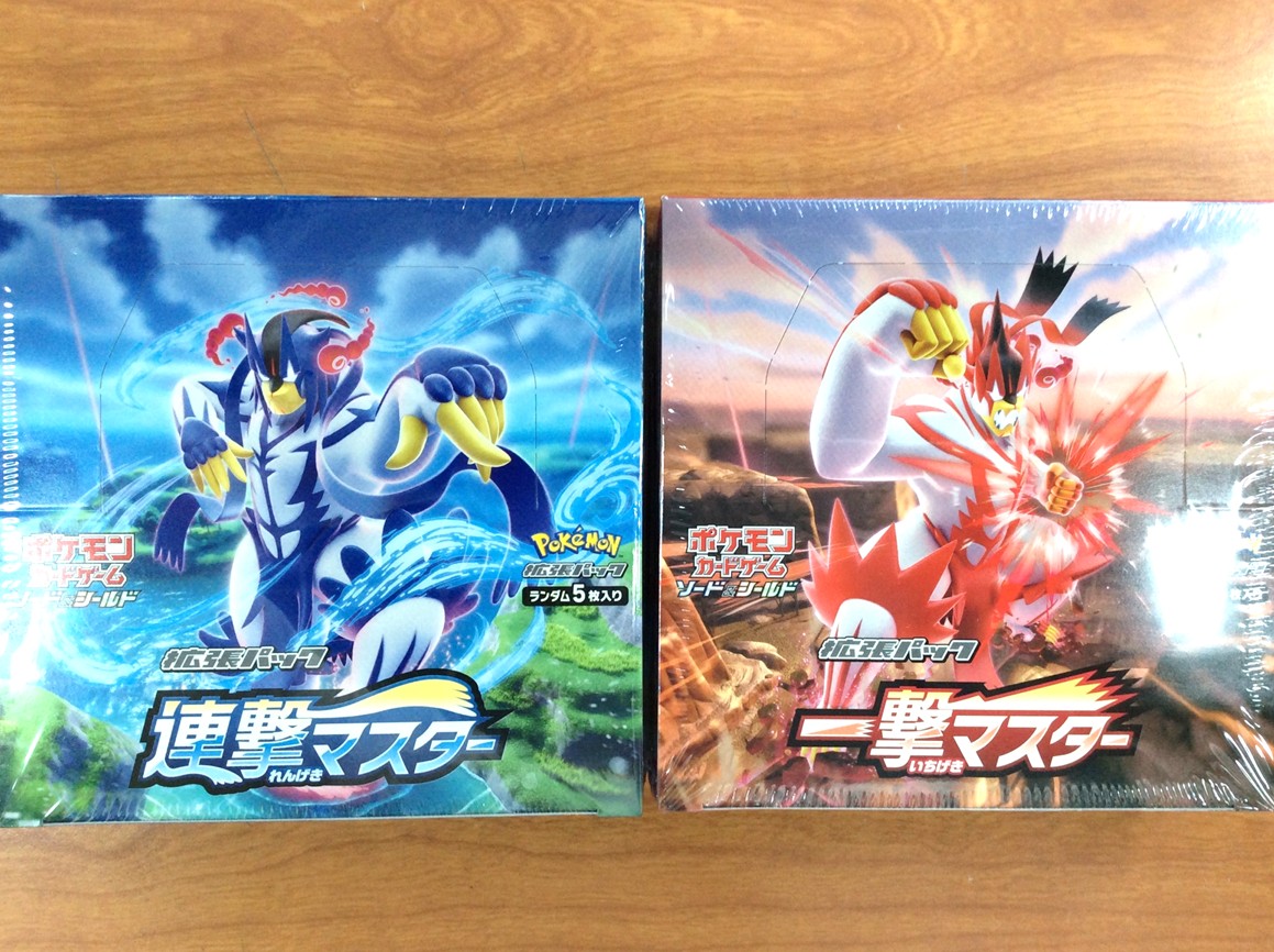 ヨドバシカメラ 宇都宮店 戦いは新たな局面へ 大人気 ポケモンカードゲーム 最新作 一撃マスター と 連撃マスター が本日発売 今作からの新登場の いちげき れんげき カードによって対戦は大きく左右されるでしょう ヨドバシ宇都宮 8 ヨドバシカメラ 宇都宮店 戦いは新たな局面へ 大人気 ポケモンカードゲーム 最新作 一撃マスター と 連撃マスター が本日発売 今作からの新登場の いちげき れんげき カードによって対戦は大きく左右されるでしょう ヨドバシ宇都宮 8