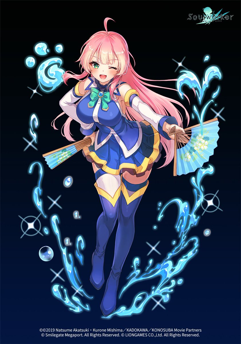make a soul worker private server make a soul worker private server