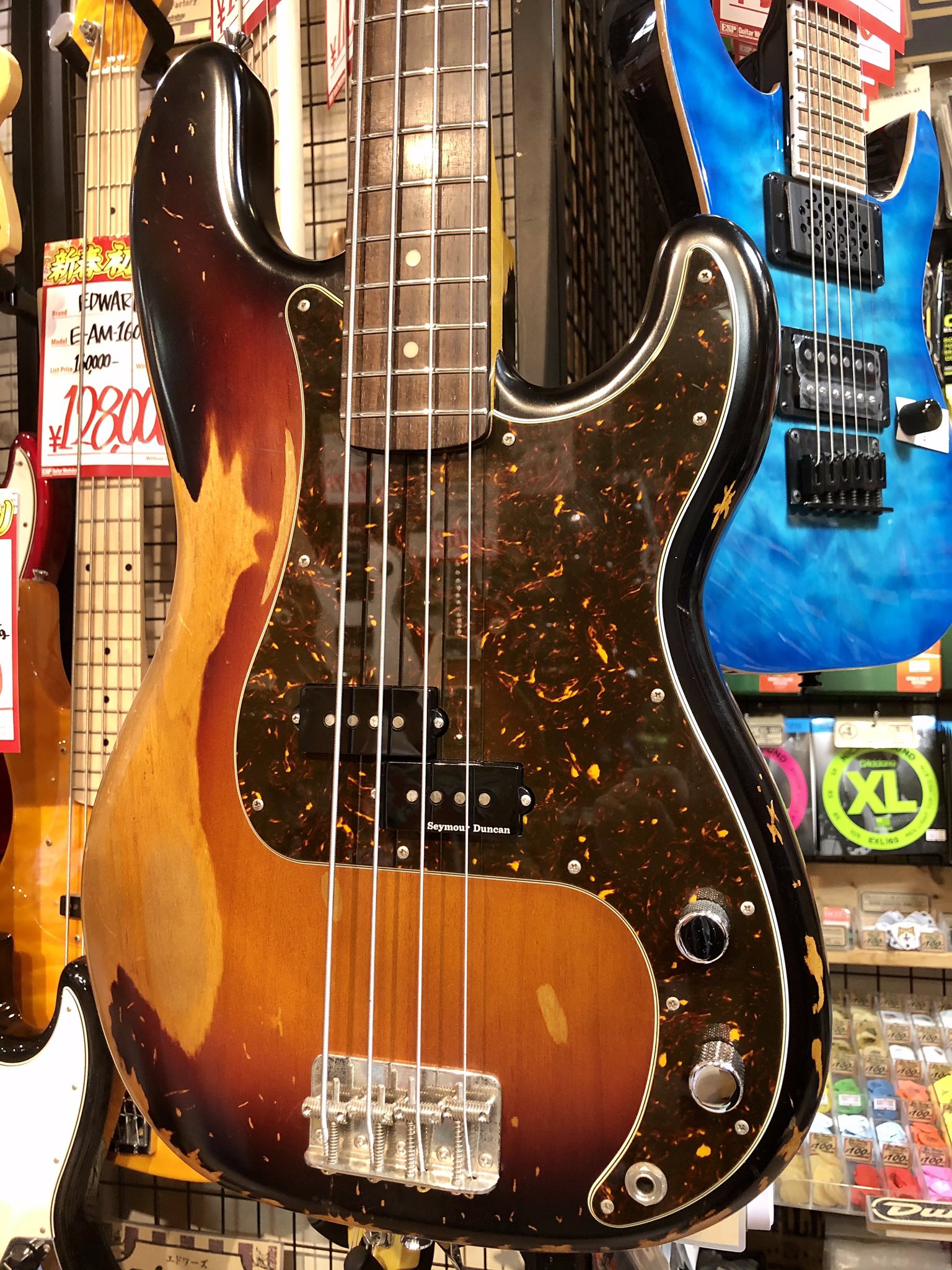 ESP Guitar Workshop on X: 