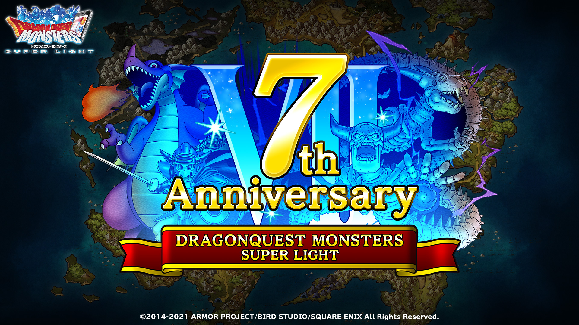 Dqmsl運営 アニバーサリー カーニバルvii 開催 Dqmslは1月23日で７周年 ７ 周年を記念してふくびき券スーパー最大７７枚プレゼントなど超豪華７大キャンペーン開催 ほかにも特別なキャンペーンが目白押し 詳細はこちら T Co