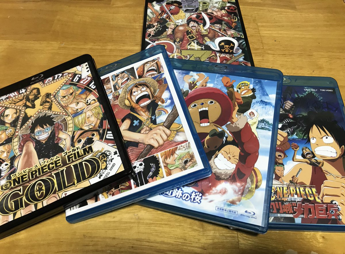 脳男 画像 最新情報まとめ みんなの評価 レビューが見れる ナウティスモーション