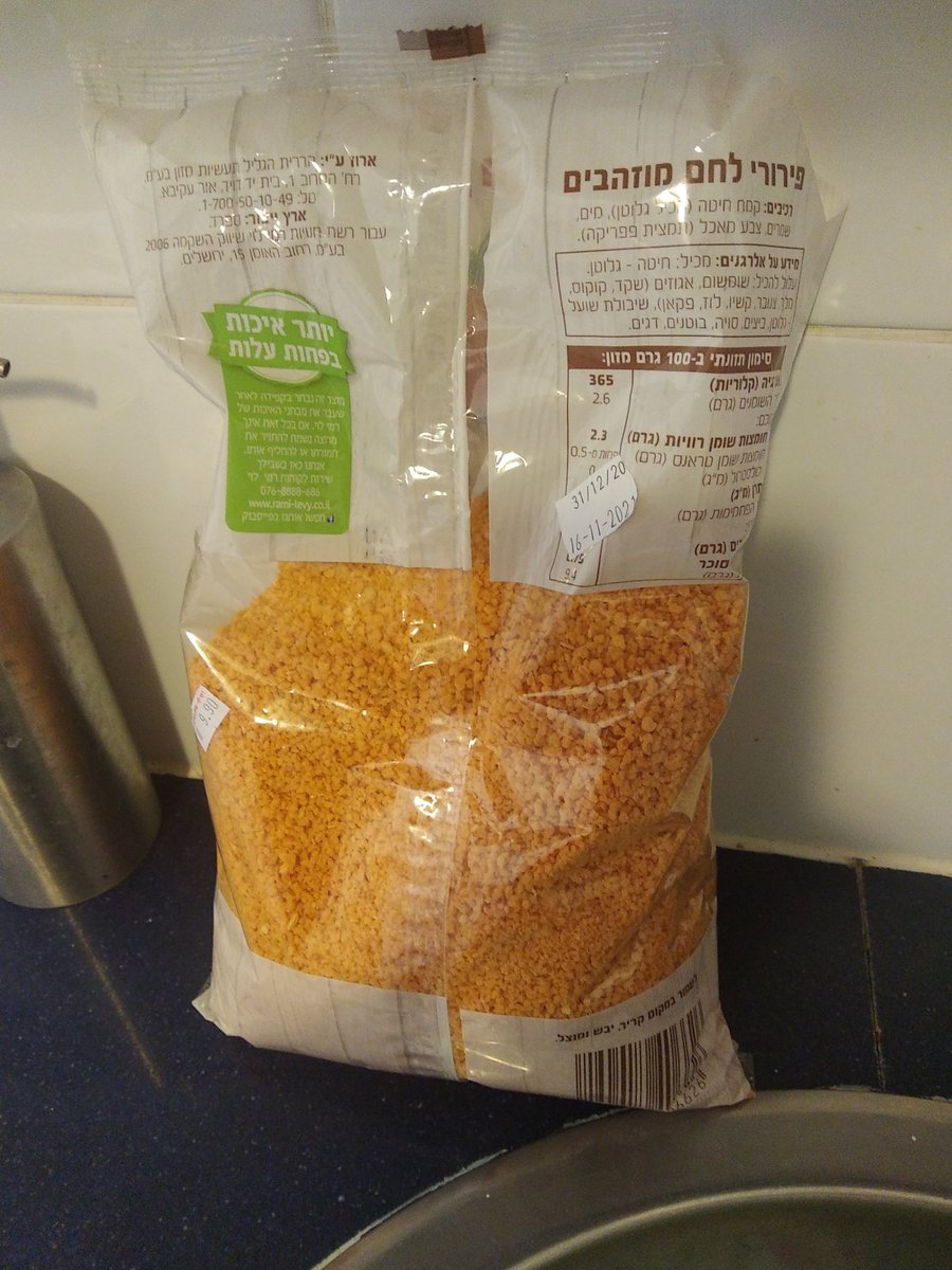 But have no fear I came prepared..Top up the plates again, and don't give up.