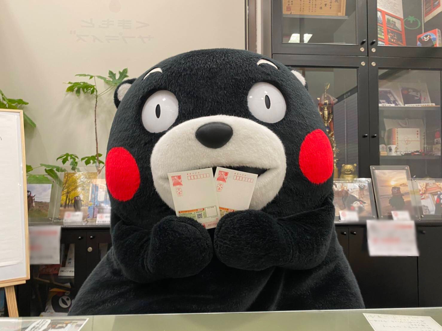 くまモン 公式 お知らせ 今年もたくさんの年賀状をサンくま 今回のお返事は 特別な引換券つきだモン みなさんに安心して受けとってもらえるように 新型コロナウイルス感染症感染拡大防止の為のお願いがあるモン くましくは Urlをご覧くまさい