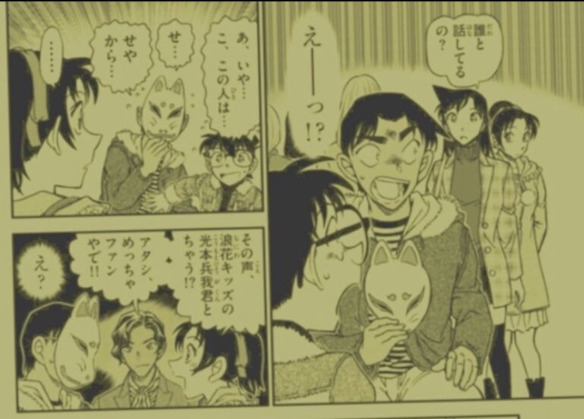 File1067 File1067
