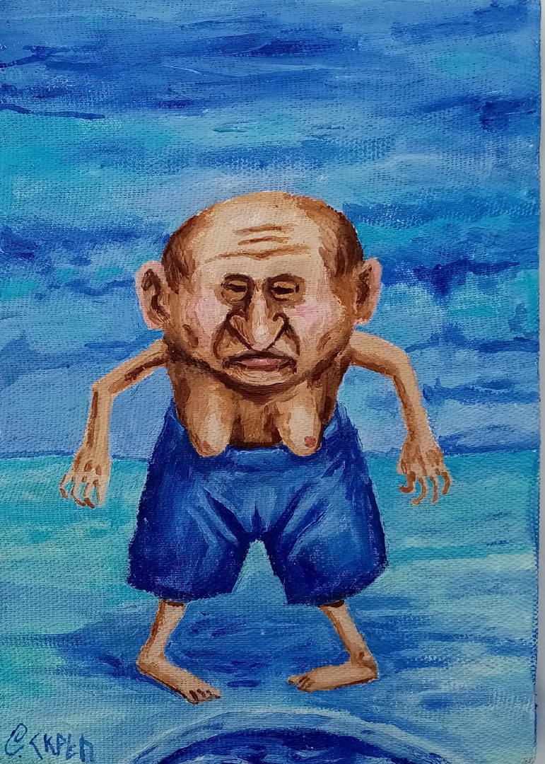 Скрепецкий росмордор