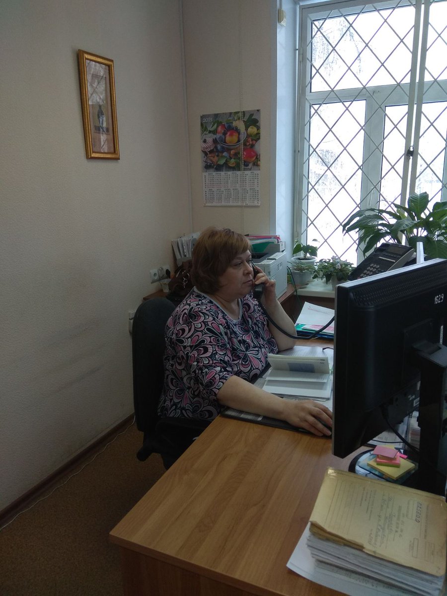 20 января провела дистанционно тематический прием граждан по вопросам пенсионного обеспечения специалист КС УПФР г. Шуя Большакова Т.Р. Граждане получили ответы на вопросы об индексации пенсий и выплат с 01.01.2021., использовании средств МСК, условиях назначения выплаты по уходу