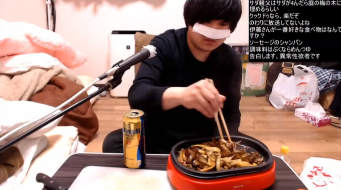 ニコニコ監視員さん のツイート ん の検索結果 70 Whotwi グラフィカルtwitter分析