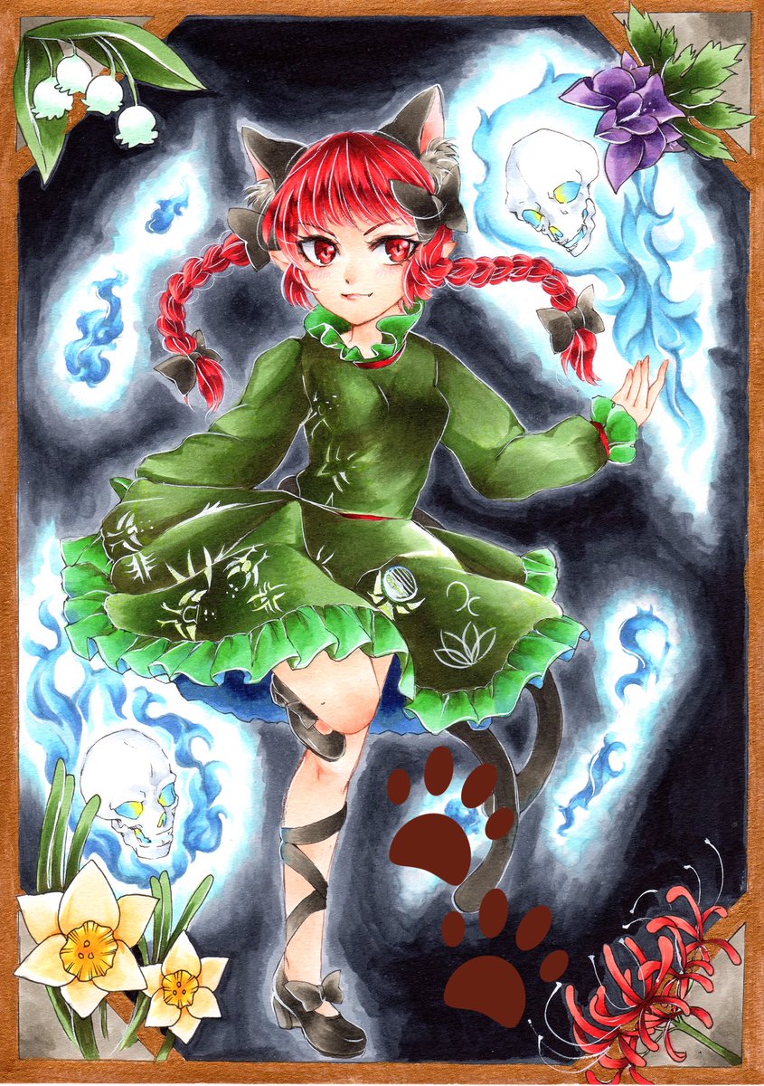 いかのマチ イラスト描く人 Pa Twitter アナログ殺しのお燐のお洋服ーー 火焔猫燐 コピック