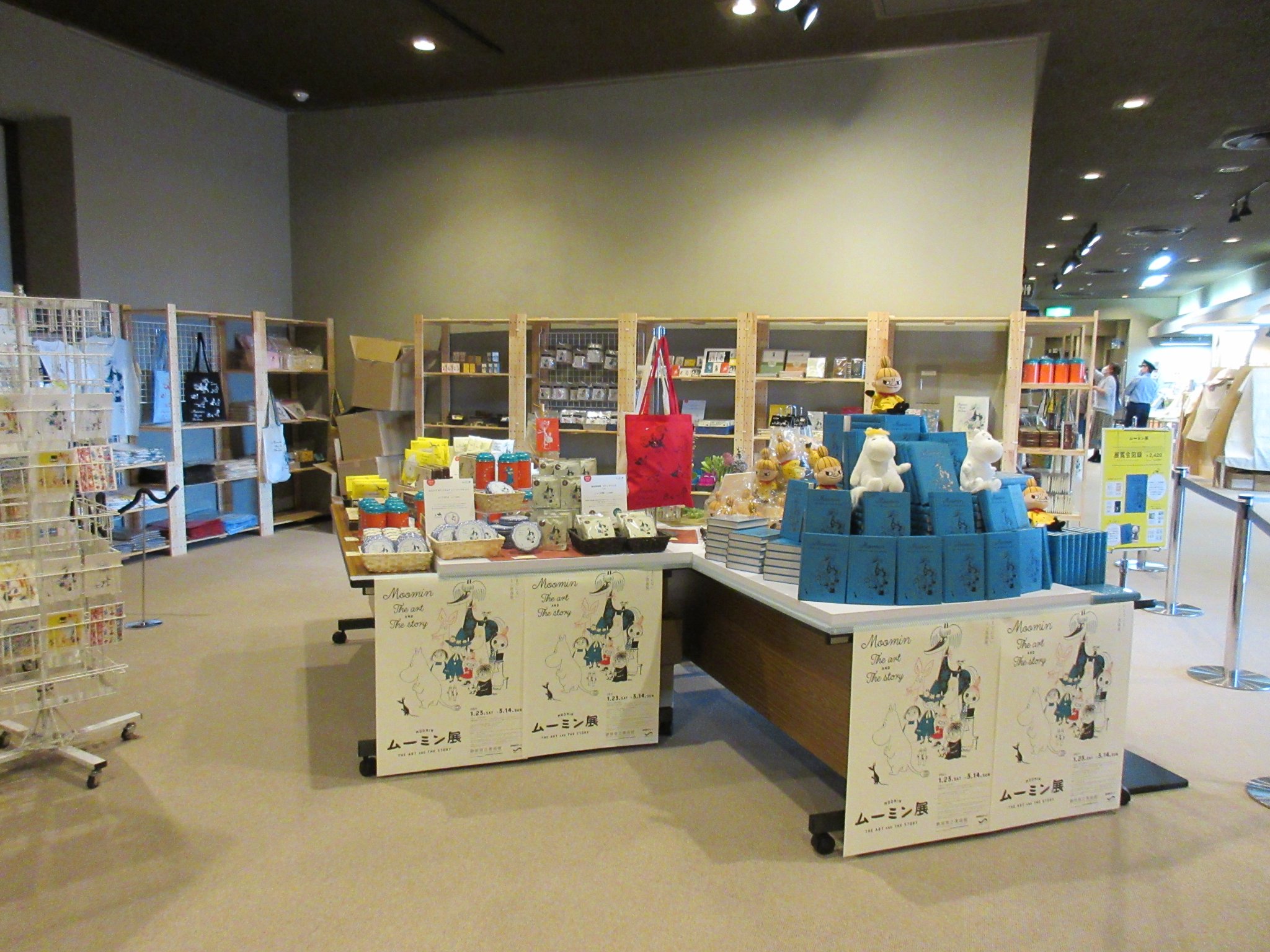 ムーミン展 The Art and the Story 限定 グッズ ムーミン展 The Art and the Story 限定 グッズ