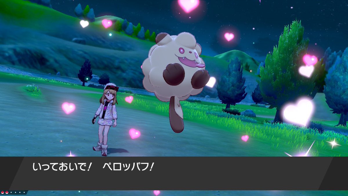 色違いポケモン 随時更新予定 Min T ミント 色違いポケモン 随時更新予定 Min T ミント