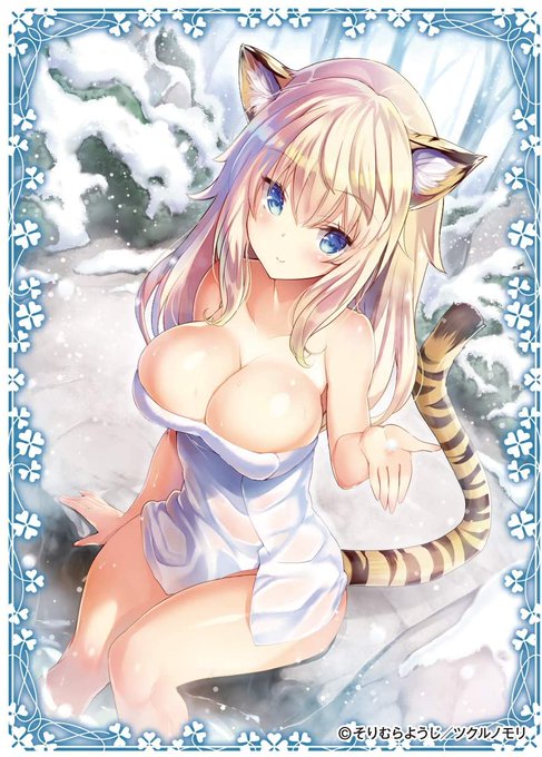 瀬奈茅冬のtwitterイラスト検索結果