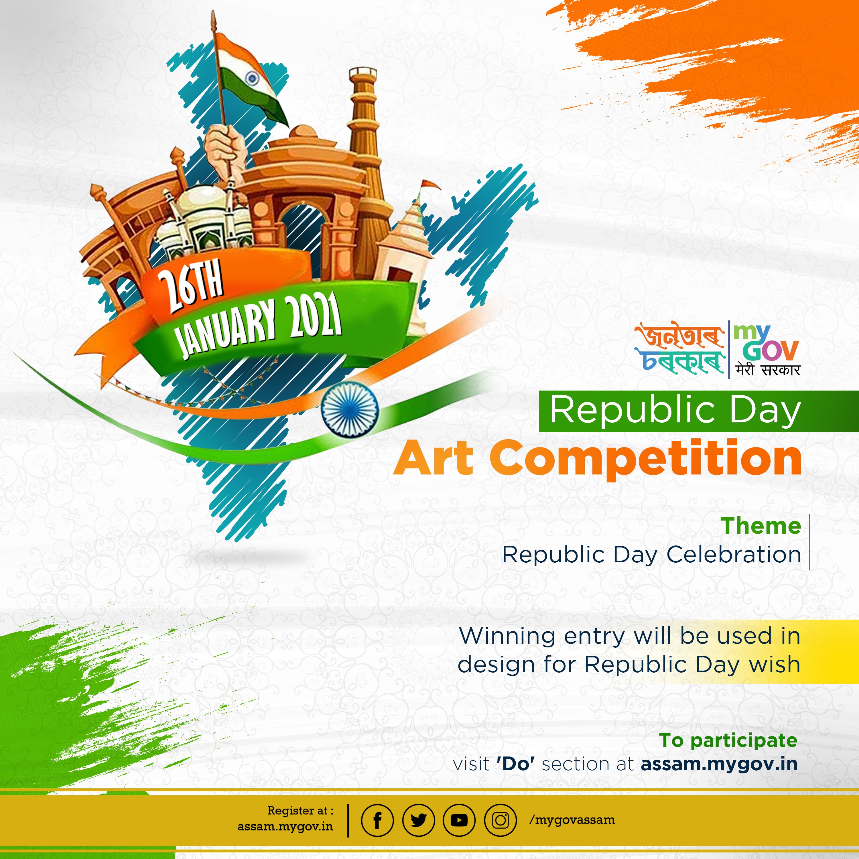 Republic day on sale drawing competition images