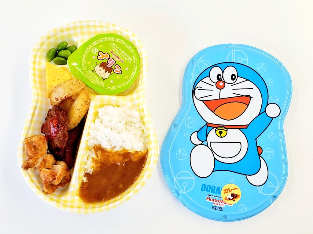 みんなの otto カレー 口コミ 評判 食べたいランチ 夜ごはんがきっと見つかる ナウティスイーツ
