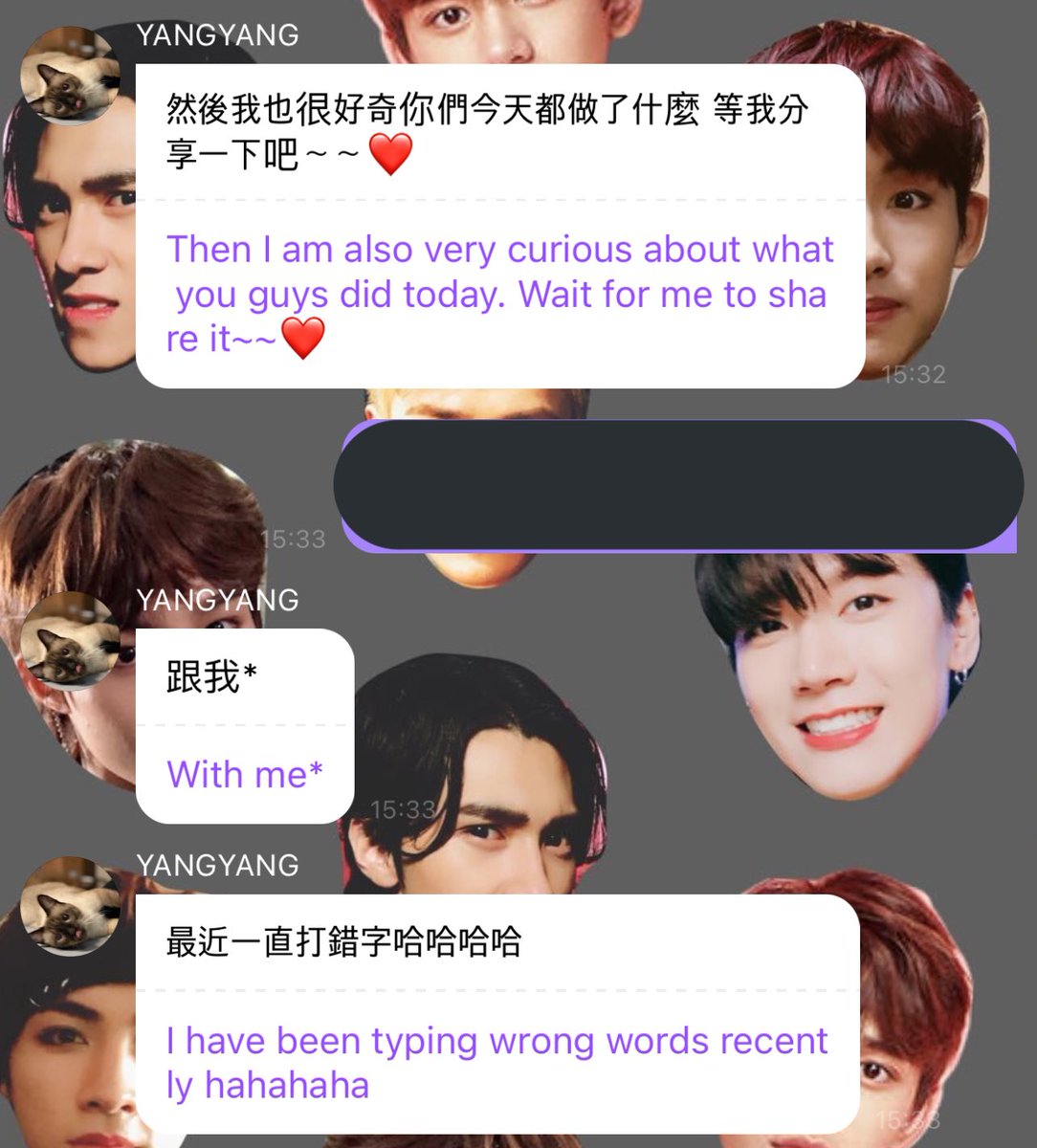 🧼 (@yyangge) on Twitter photo 