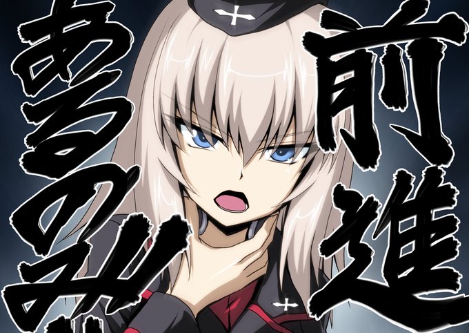 Uゼストさん のツイート エリカ の検索結果 1 Whotwi グラフィカルtwitter分析