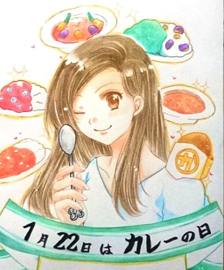 立花いづみのtwitterイラスト検索結果