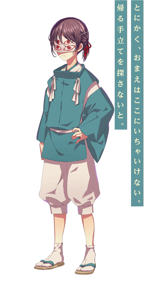 0以上 赤倉 イラスト 赤倉 イラストメイキング 0以上 赤倉 イラスト 赤倉 イラストメイキング