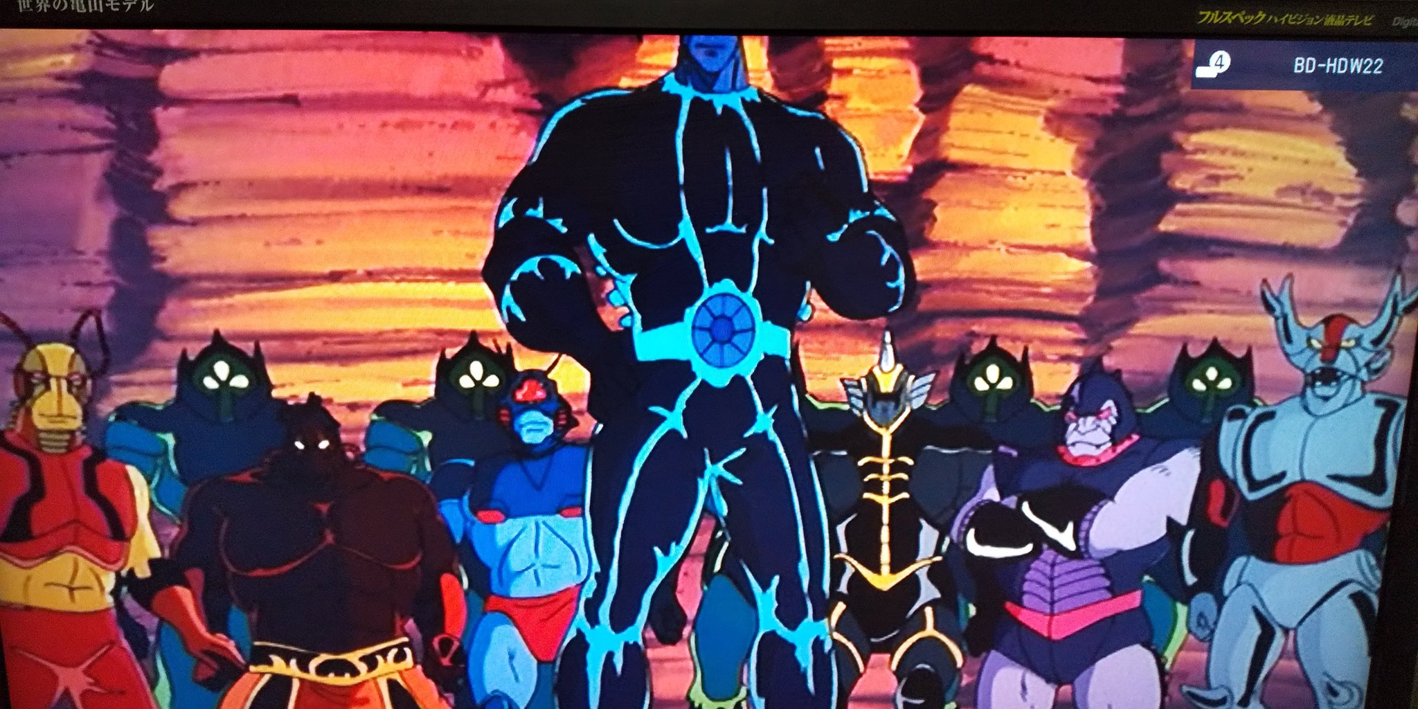 You キン肉マンと仲間に襲いかかるブラックエンペラー軍団 ついに新必殺技 キン肉ドライバーがブラックエンペラーに決まった T Co Roxerjhcqb Twitter