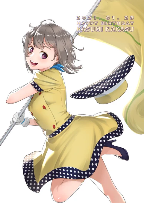 世界で一番のワンダーランド
A girl looking through prism.

#中須かすみ誕生祭2021 
#中須かすみ生誕祭2021 
#虹ヶ咲 