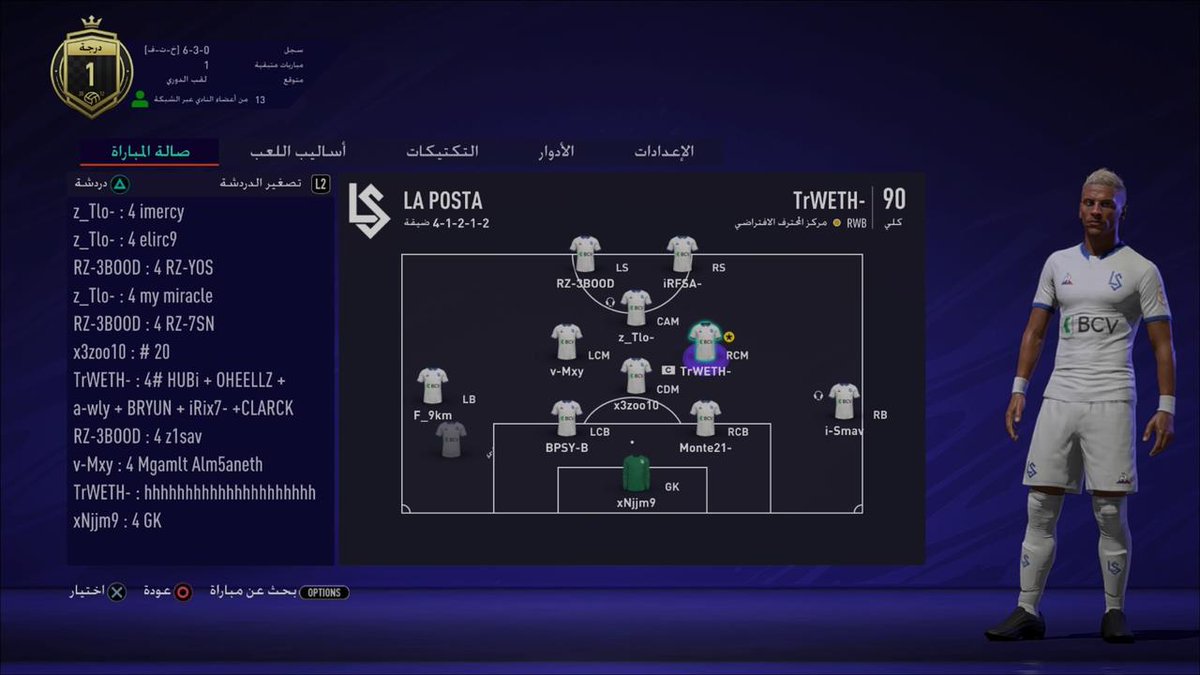 LA POSTA tweet media