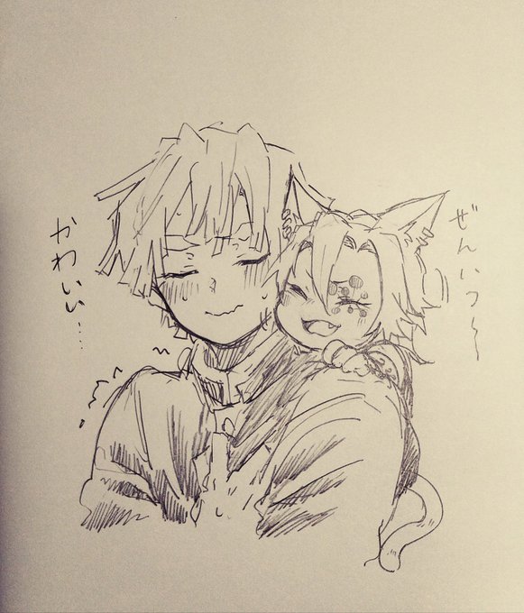 ?宇かわいい? 