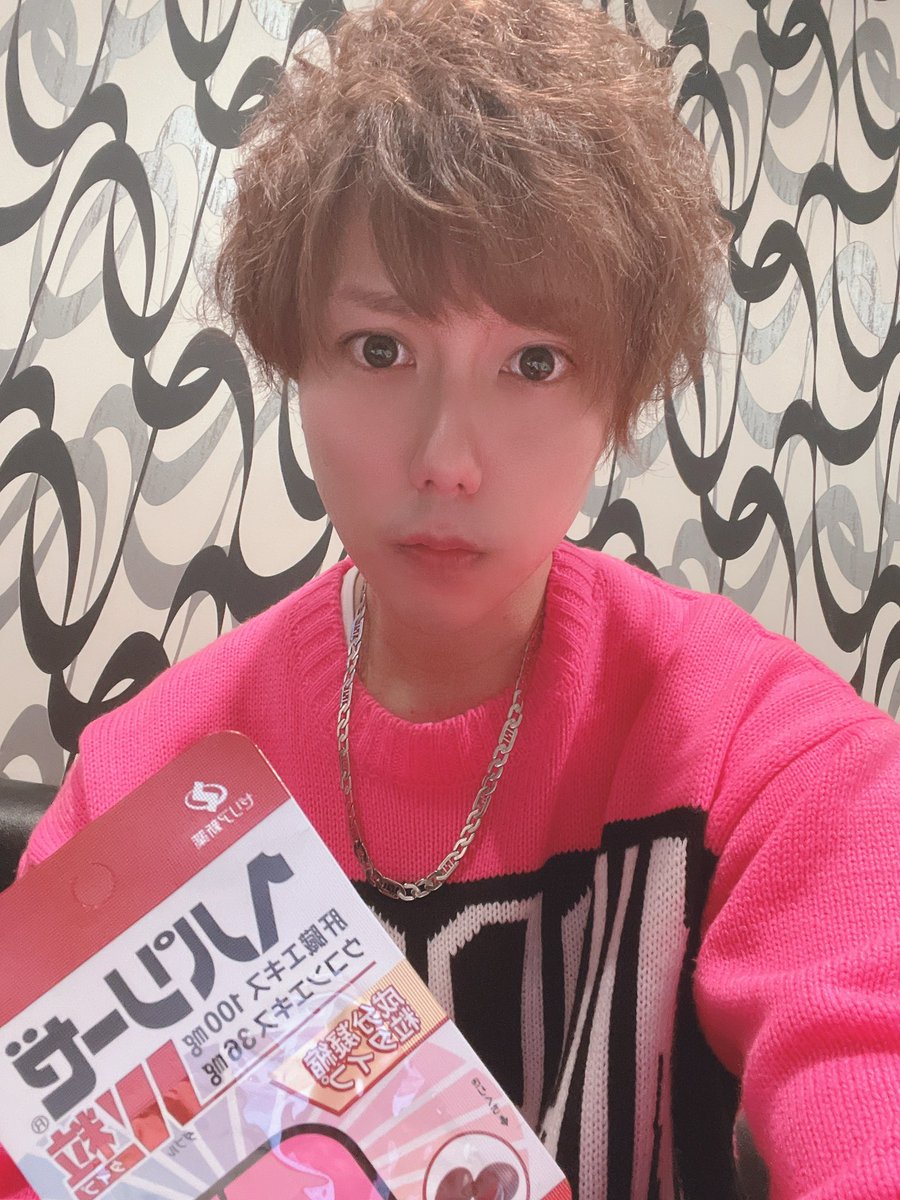 Sei_77's tweet photo. ヘパリーゼ意味ないよ。からの投稿

#大人の色恋教えます
#桐生聖弥
#METEORA
#IRIS
#国分町
#仙台
#ヘパリーゼ
#酒豪
#筋トレ
#求人 https://t.co/OyVzSdfqDs