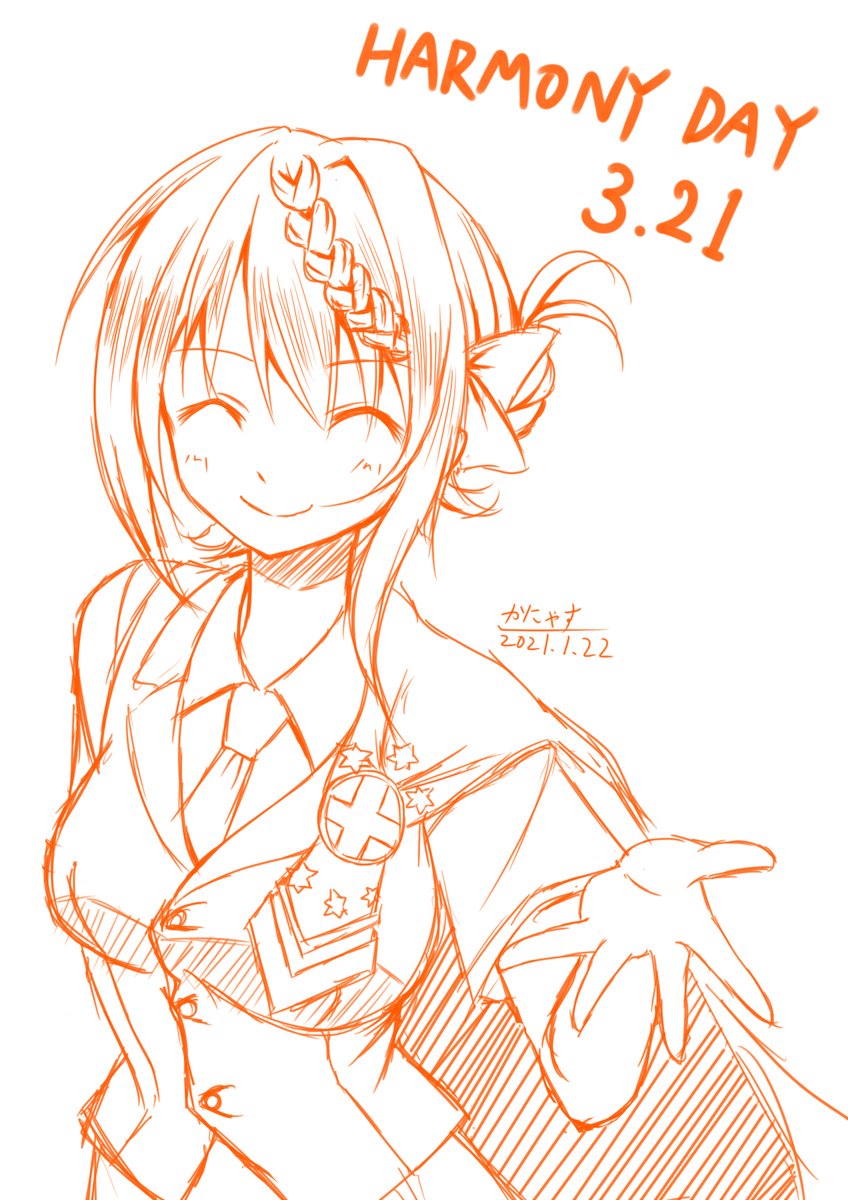 Twoucan 内田秀 の注目ツイート イラスト マンガ コスプレ モデル