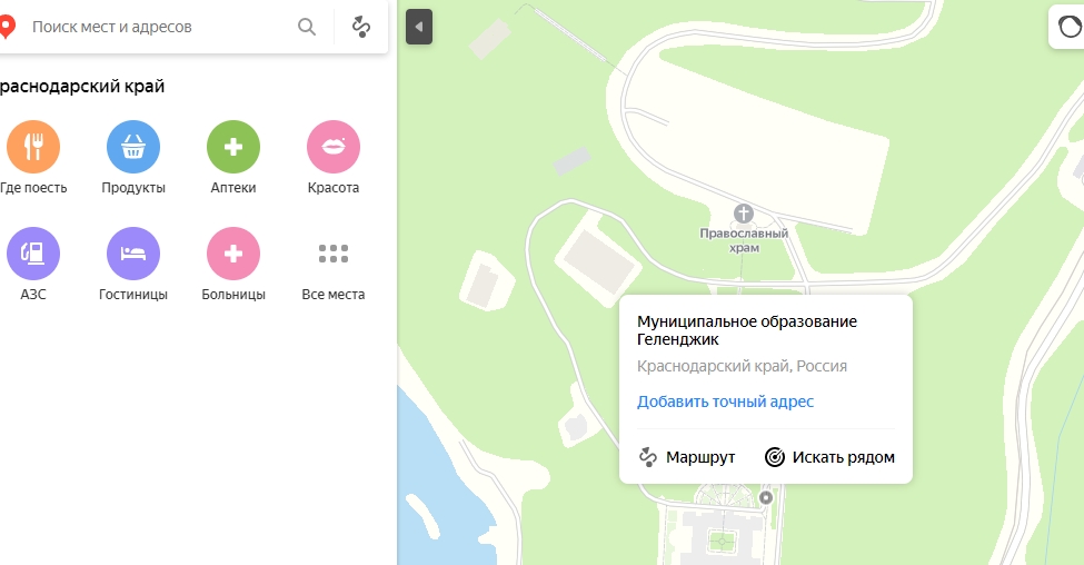 Fantampi2's tweet photo. Что же это за неизвестные строения в районе Геленджика среди леса?
Частные компании  - Президенты
                              2 : 0 https://t.co/Jz2EZBxONU